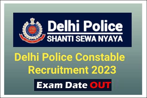 delhi police exam 2023